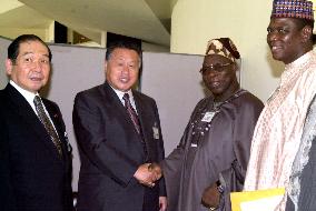 Mori meets with Obasanjo